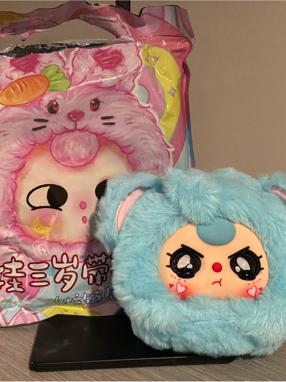 Baby Three Take Me Out Zipper Bag Plush - Confirmed